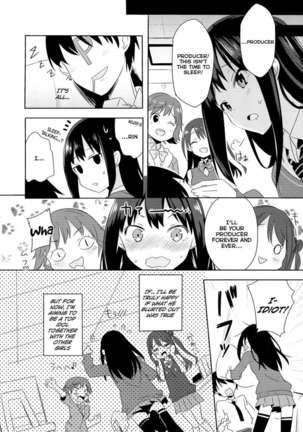 Rin ni Muchuu Page #24