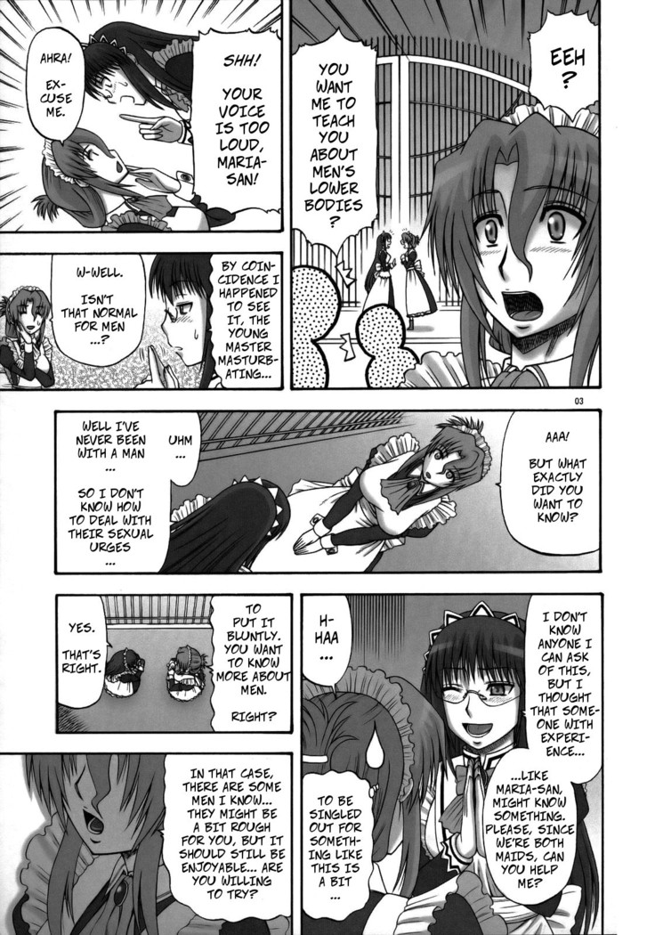 Saki to Maria no Maid Tsuushin | Saki and Maria's Maid Communication