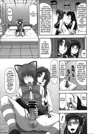 Image 9469599