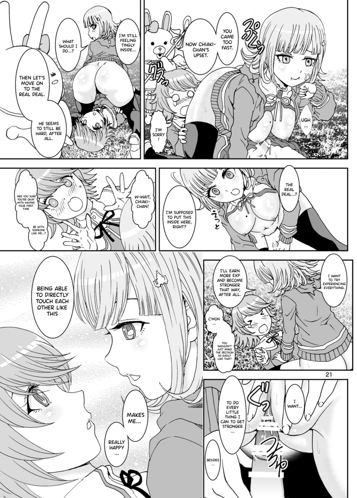 Love Love Lecture