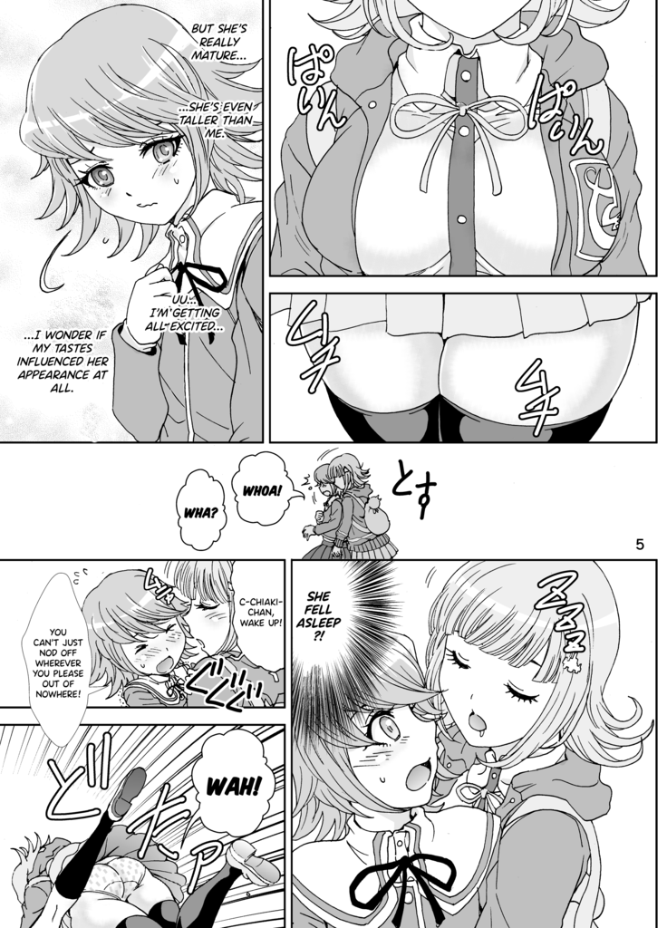 Love Love Lecture