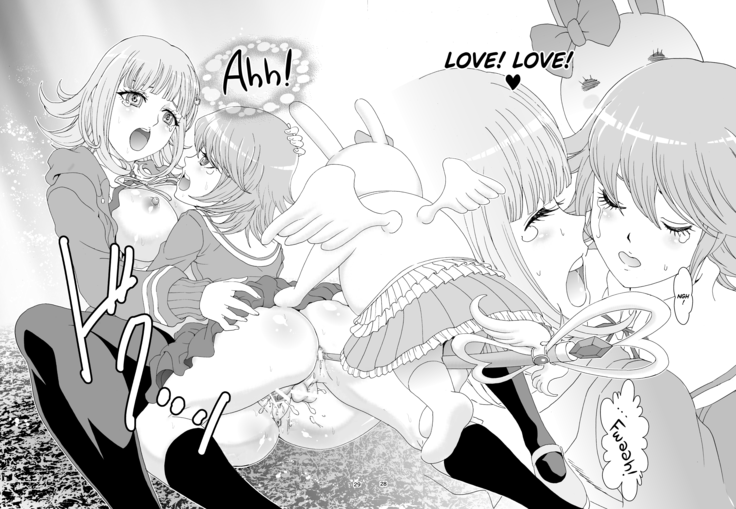 Love Love Lecture
