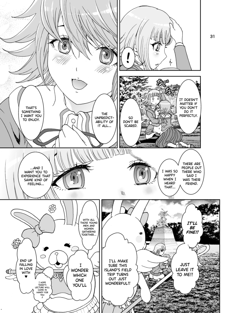 Love Love Lecture