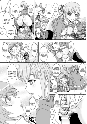 Love Love Lecture Page #21