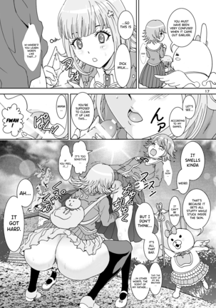 Love Love Lecture Page #17