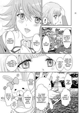Love Love Lecture Page #32