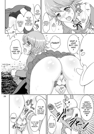 Love Love Lecture Page #26