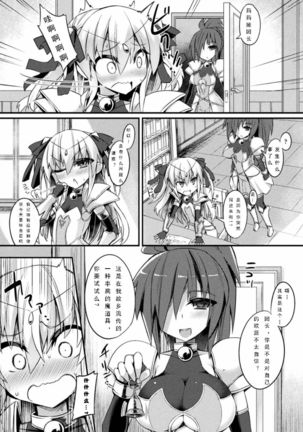 Image 4634731