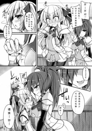 Image 4634734