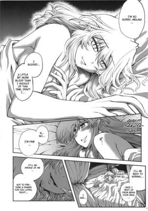 Luna Dial Maid to Chi no Unmei dokei Lunatic+alpha - Page 3