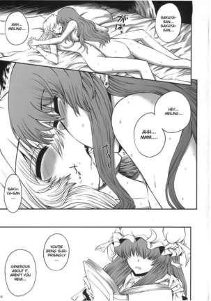 Luna Dial Maid to Chi no Unmei dokei Lunatic+alpha - Page 16