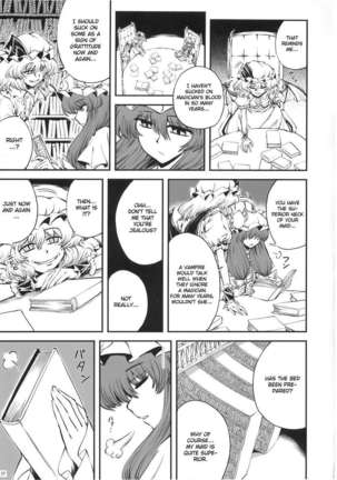 Luna Dial Maid to Chi no Unmei dokei Lunatic+alpha - Page 18