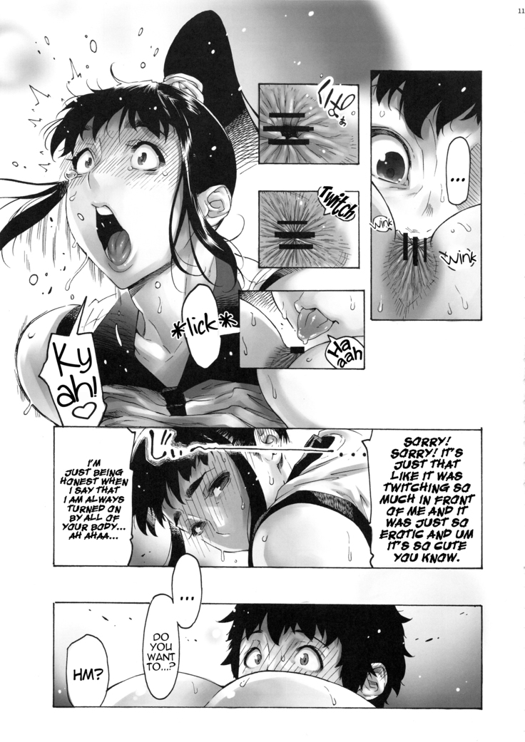 AKI ASS: JK Ponytail 3