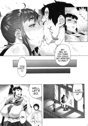 AKI ASS: JK Ponytail 3 Page #23