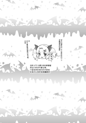 Image 12206621