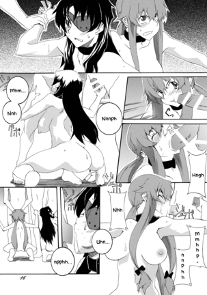 Rougoku Nikki - Page 15