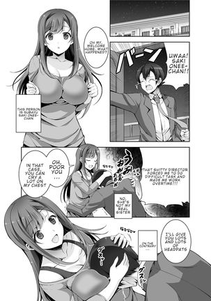 Tottemo H na Succubus Onee-chan to Babumi Sex | A Very Naughty Succubus Onee-chan's Motherly Sex - Page 4