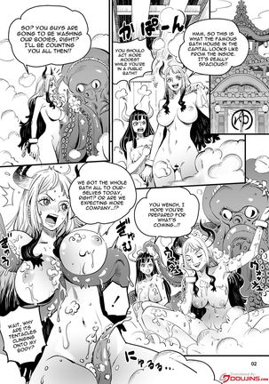 Wano Kuni Sentou Momiarai Ni | Washing By Rubbing In The Wano Bathhouse - Page 2