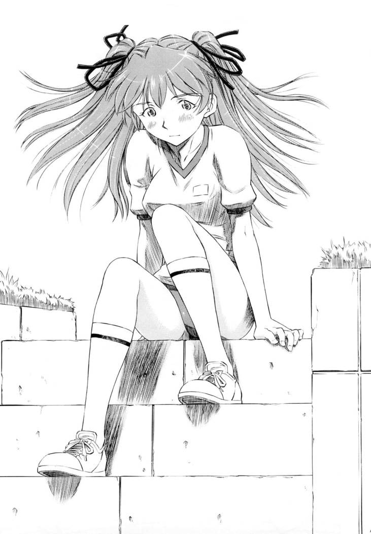 Asuka Richness Black