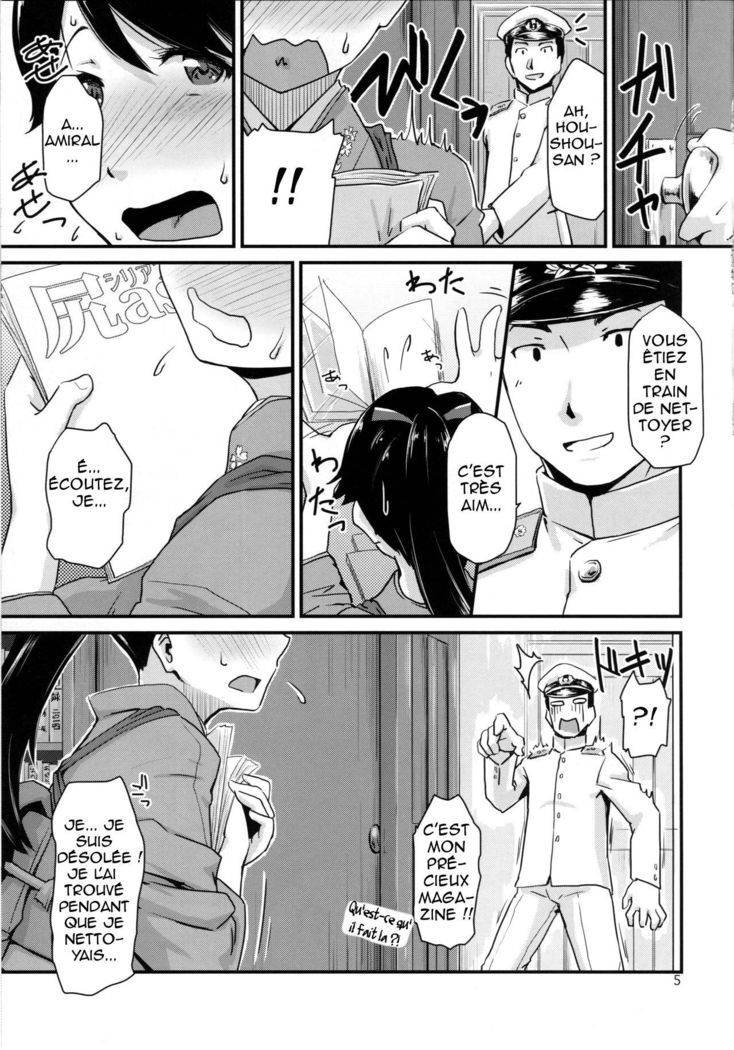 Koukuu Bokan, Houshou desu.