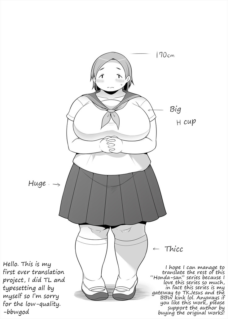 Pocha OnaPet Honda-san Mousou Hen