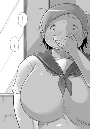 Pocha OnaPet Honda-san Mousou Hen Page #18