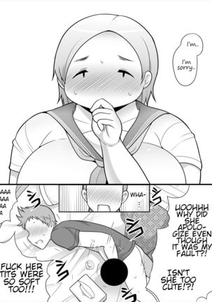 Pocha OnaPet Honda-san Mousou Hen Page #23