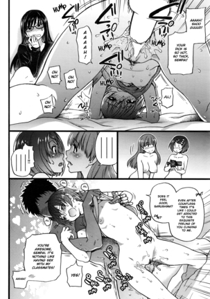 Image 2389648
