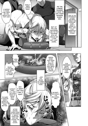 Mesubuta Tenrakuroku Ch. 1-4 Page #33