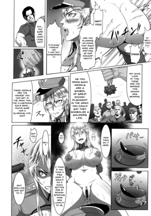 Mesubuta Tenrakuroku Ch. 1-4 Page #16