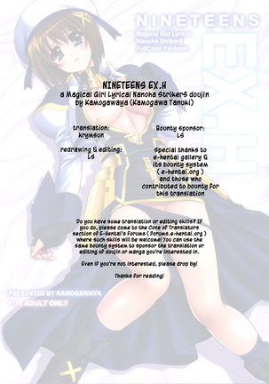 NINETEENS EX.H - Page 22