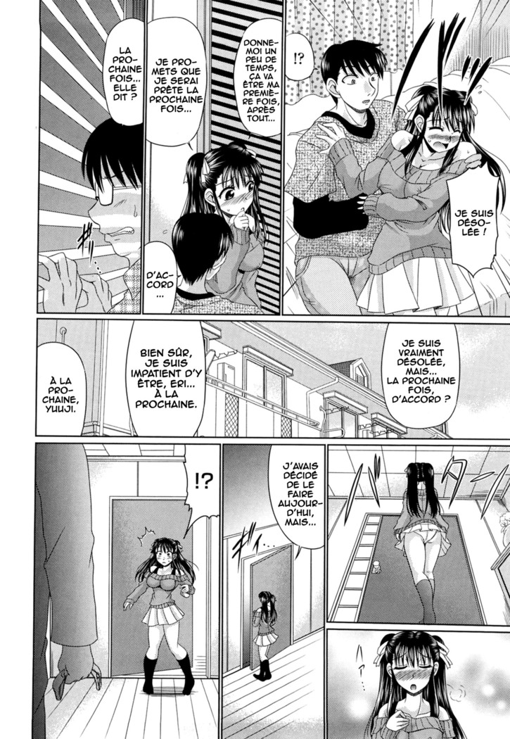 Imouto Comp | little sister complex