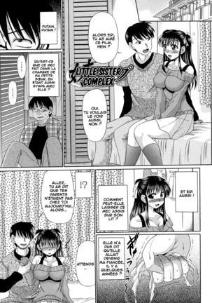 Imouto Comp | little sister complex