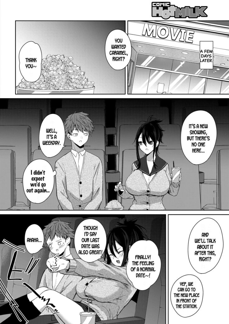 Risou no Date