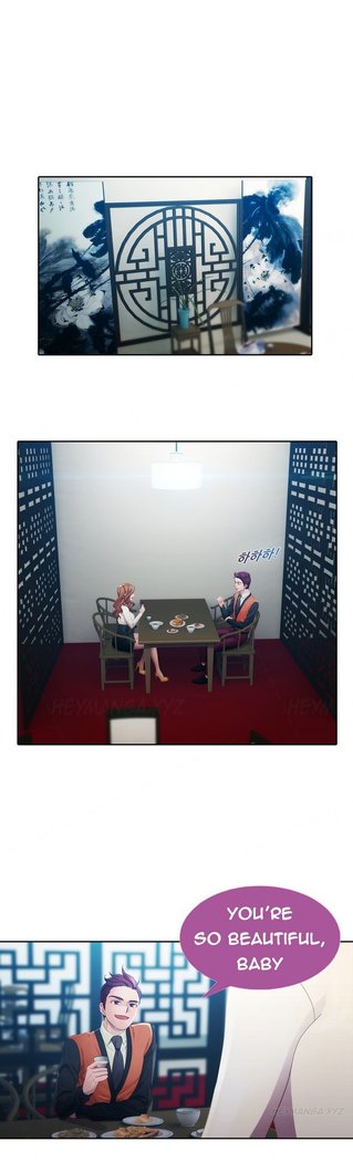 Lady Garden Ch.1-13
