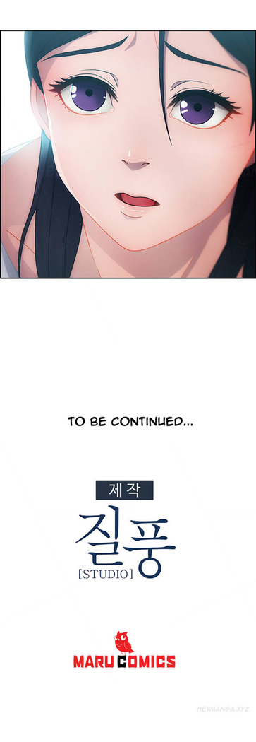 Lady Garden Ch.1-13