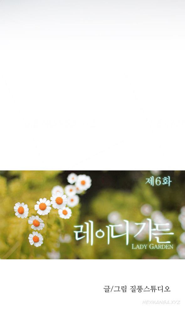 Lady Garden Ch.1-13