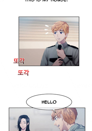 Lady Garden Ch.1-13 Page #20