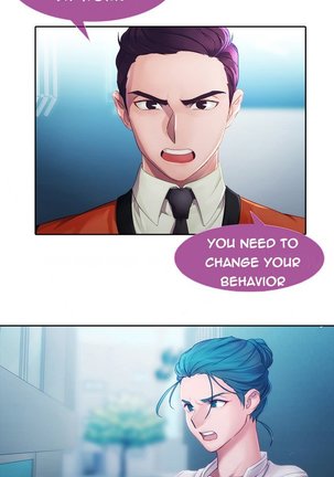 Lady Garden Ch.1-13 Page #291