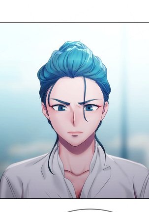 Lady Garden Ch.1-13 Page #287