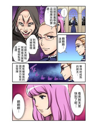 Image 10336470
