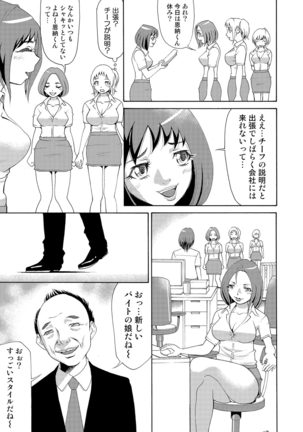 Image 1548480