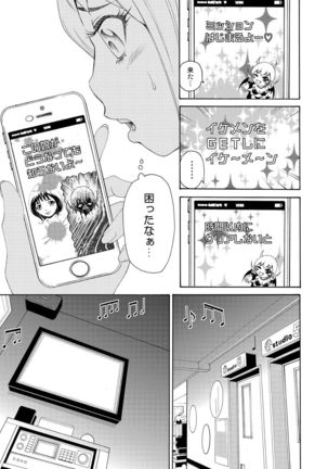 Image 1548479