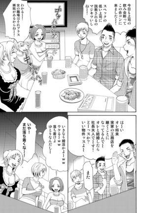 Image 1548482