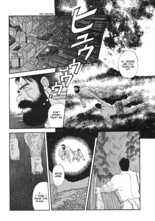Myth of Reincarnation Page #34