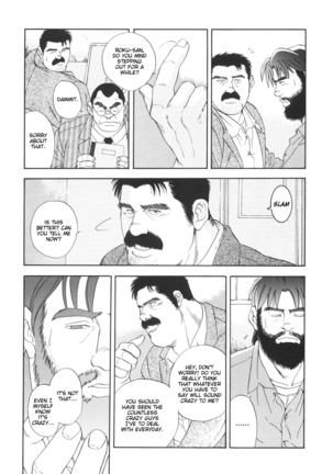Image 1018677