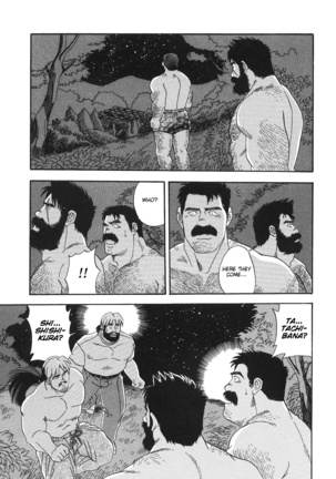 Myth of Reincarnation Page #35