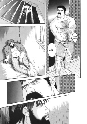 Myth of Reincarnation Page #13