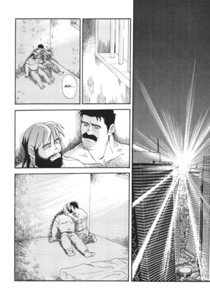 Myth of Reincarnation Page #42
