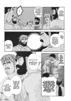 Myth of Reincarnation Page #36